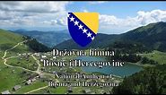 National Anthem: Bosnia & Herzegovina (Unofficial Lyrics)
