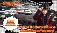 Shiroi Koibito Park & Chocolate Factory - JAPAN