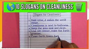 Slogans on Cleanliness | cleanliness slogans in english