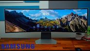 Samsung Odyssey OLED G9 49" Gaming Monitor!