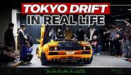 Tokyo Drift in real life: Underground car meet downtown Tokyo | Capturing Car Culture