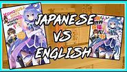 The Difference Between English And Japanese Light Novels (Konosuba)
