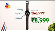 The Best Android Smartwatch Deal Right Now!