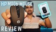Best Budget Mouse from HP | HP M006 Wired Mouse