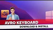 How to install avro keyboard in windows 10 | How to download avro keyboard