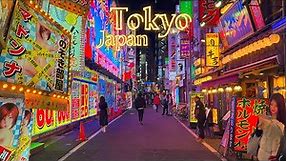 Tokyo Red Light District - Shinjuku Kabukicho(歌舞伎町散歩) - Japan Walking Tour