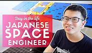 Day in the Life of a Japanese Space Engineer