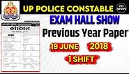 UP Police Constable Previous Year Paper | UP Police 19 June, 2018 Paper का पूरा Solution