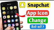 Snapchat App Icon Change | How to change Snapchat logo | Change Snapchat app icon