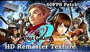 Rogue Galaxy 4K ~HD RemasterTextures & True 60FPS Patch | PCSX2 1.7.3518 | PS2 Full Blending PC Test