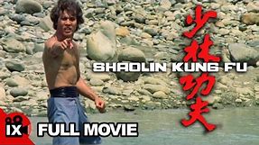 Shaolin Kung Fu (1974) | MARTIAL ARTS MOVIE | Chiang-Lung Wen - Hung Yi - Ping Lu