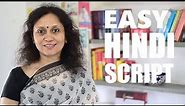 Learn Hindi Reading Writing Part 1 of 5 - Vowels & Consonants, Hindi Script Alphabets