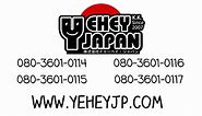 🔥SONY XPERIA Z3 TAB LIMITED STOCKS... - Yehey Japan Co. Ltd.