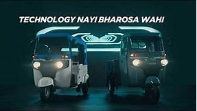 Bajaj Electric Three-Wheeler – Technology Nayi, Bharosa Wahi