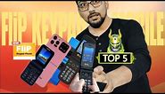 5 Flip Keypad Mobile Phone💥Folding Feature Phone India 2023