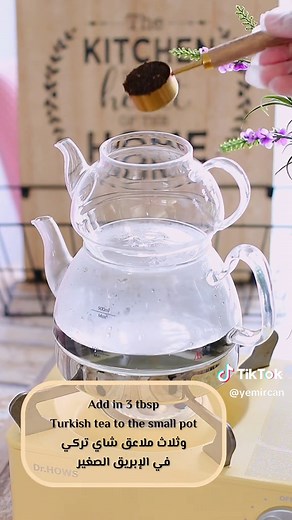 How To Make Turkish Tea Usually there are two pieces of Turkish traditional tea pot. One small and one large. The small one is placed above the larger one. I don’t have one, I had 2 glass teapot and one was small which thankfully fitted the large teapot I had. Ingredients: 5 cups water 3 tbsp Turkish tea leaves 1/2 tbsp sugar 1. Fill the large tea pot with 2.5 cup water. Put them together (small one above the larger) on the stove over medium high heat. Bring it to boil. 2. Add in 3 tbsp Turkish 