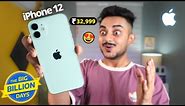😍 iPhone 12 BBD Sale 2023 | iPhone 12 Review: Is It Worth the Hype? | Big Billion Day Sale
