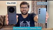 Vivo X100 Vs Galaxy S23 Comparison 😯 | Kaunsa Best Hain Under Rs.65,000 ?