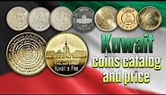 Kuwait Coins: Everything you need to know about your first Arab country, دينار كويتي
