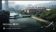 城門河航拍影片(焦點景觀) Shing Mun River Highlight