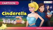 Princess Cinderella I सिंडरेला | Tales in Hindi I बच्चों की नयी हिंदी कहानियाँ