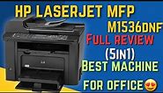HP LaserJet 1536dnf MFP review I multifunction machine I best printer for office I printer