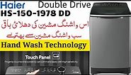 Haier 15KG Top Load Washing Machine HS150-B1978 S9 | In-Depth Review and Features