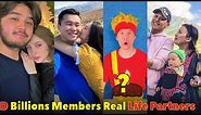 D Billions Members Real Life Partners || You Don't Know 2022