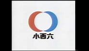 Konica/Minolta/Konica Minolta (Japan) Logo History 1957-Present