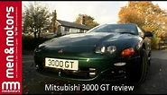 Mitsubishi 3000 GT Review