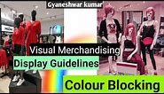 GUIDELINES FOR MERCHANDISE DISPLAY | Visual Merchandising Tips in Hindi