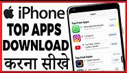 iphone me app kaise download kare