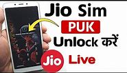 How to Unlock JIO Sim PUK Code | Jio PUK Code Kaise Nikale