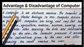 Easy Advantage & Disadvantage of Computer | English paragraph writing |How to Read and Write English