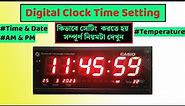 Digital Clock Time Setting||CASIO Digital Clock Time Setting||Setup The Digital Wall Clock AM-PM||