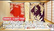 Osaka 1-Day Trip | Japanese Culture through Shopping | japan-guide.com