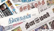 Daily News Paper Headlines India & Tamilnadu | 24-6-2017 - IBC Tamil