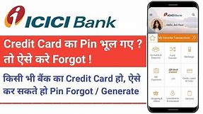 How To Forgot ICICI Credit Card Pin | ICICI Credit Card Pin Generation Online | Credit Card Pin
