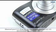 Обзор цифровой фотокамеры Sony Cyber Shot S5000