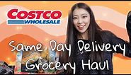 Costco Same Day Delivery! Costco Haul for Healthy Groceries|How to order grocery online at COSTCO