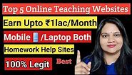 Top 5 online teaching sites || best free online teaching platforms for teachers || Earn 1 lakh/month