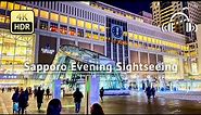 Sapporo Evening Sightseeing Walking Tour - Hokkaido Japan [4K/HDR/Binaural]