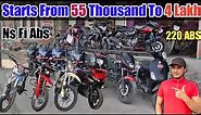 Second Hand Bike In Nepal||Gr7||Vr||Ns Fi Abs||220 Abs & Many More