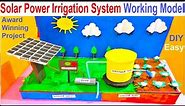 solar power irrigation system project model | science project | diy | howtofunda