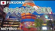 【福岡】キャナルシティ博多を歩く2022 市街地中心部の大型複合商業施設 CANAL CITY HAKATA Walking Tour, Fukuoka, Japan