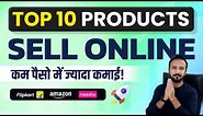 Top 10 Best Selling Products on Amazon & Flipkart under ₹499 💸 Ecommerce Business for Beginners