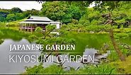 Walking across the stepping stones on the pond in Japanese Garden | KIYOSUMI GARDEN