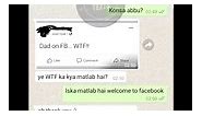 Welcome To Facebook | Desi Texts