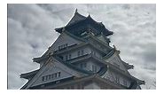 Imperial Palace Osaka