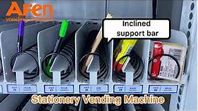 AFEN stationery vending machine